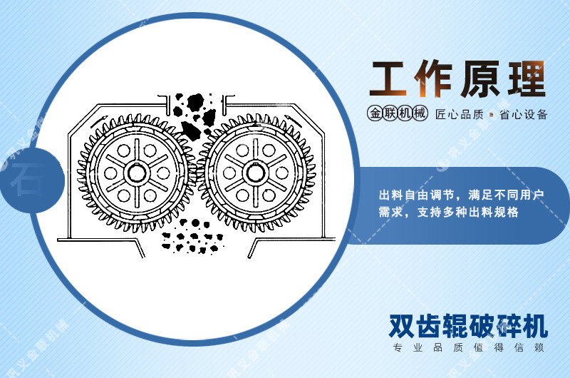 碎玻璃粉碎机_玻璃粉碎机多少钱一台/价格,玻璃麻豆激情短片图片视频